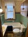 320 Center Street - Photo 24