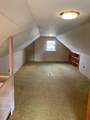 320 Center Street - Photo 33
