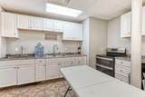 1205 Maryland Avenue - Photo 5