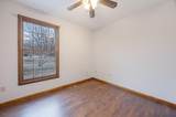 882 Willowdale Drive - Photo 25