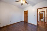 882 Willowdale Drive - Photo 26