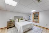 882 Willowdale Drive - Photo 36