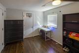 130 Bonnie Leslie Avenue - Photo 15