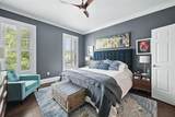 842 Monroe Street - Photo 16