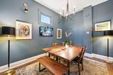 842 Monroe Street - Photo 8