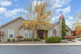 9201 Royal Oak Lane - Photo 17