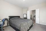 404 Aintree Drive - Photo 16