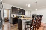 404 Aintree Drive - Photo 5