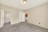 915 Shiredale Drive - Photo 25