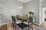 614 Ivy Ridge Drive - Photo 14