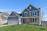 2488 Lillywood Way - Photo 1