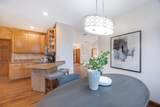 882 Willowdale Drive - Photo 11