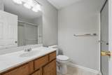 2316 Sawmill Court - Photo 24