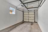 6026 Marble Way - Photo 42