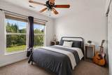 2396 Paragon Mill Drive - Photo 15