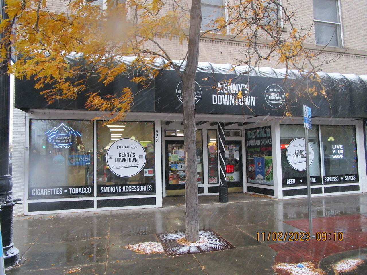 528 Central Avenue - Photo 1