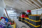 355 Reservoir Road - Photo 54