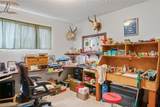 707 Desta Street - Photo 14