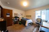707 Grant Avenue - Photo 20