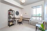 100 Woodlands Way - Photo 15