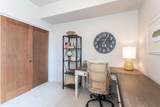 100 Woodlands Way - Photo 16