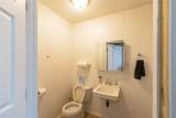 414 Broadway Street - Photo 21