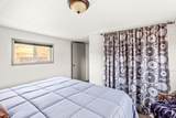 420 Augusta Street - Photo 17