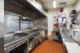 116 Redwood Lane - Photo 16