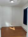3890 Highway 2 - Photo 54