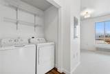 100 Woodlands Way - Photo 11