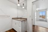 100 Woodlands Way - Photo 15