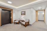 100 Woodlands Way - Photo 29