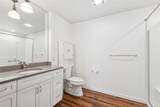 100 Woodlands Way - Photo 6