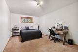 306 Ponderosa Lane - Photo 53