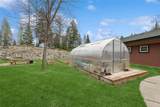 1605 Danielson Road - Photo 34