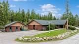 1605 Danielson Road - Photo 44