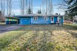 180 Vista Lane - Photo 12