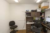 269 Airport Road - Photo 17