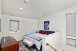 241 Boulders Road - Photo 21