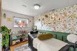 1025 Main Street - Photo 9