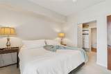 100 Woodlands Way - Photo 14