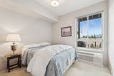 100 Woodlands Way - Photo 23