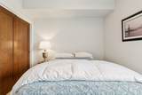 100 Woodlands Way - Photo 24