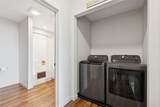 100 Woodlands Way - Photo 25