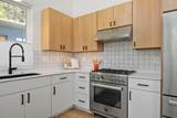 1227 Basecamp Drive - Photo 9