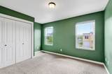 2337 3rd Street - Photo 25