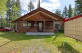 9533 Us Highway 2 - Photo 5