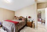 1312 Hard Rock Road - Photo 36