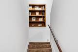 3811 Stephens Avenue - Photo 19
