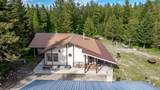 8250 Us Highway 2 - Photo 24